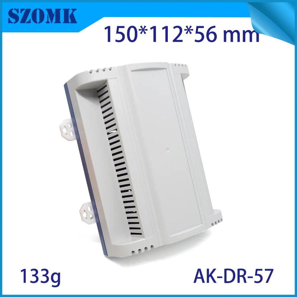 1 шт. SZOMK ABS пластиковый корпус для электроники на din-рейке 150*112*56 мм