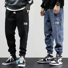 Модные уличные мужские джинсы свободного кроя с соединением, дизайнерские шаровары, мужские брюки карго, брюки-карго, штаны для бега в стиле хип-хоп, Homme