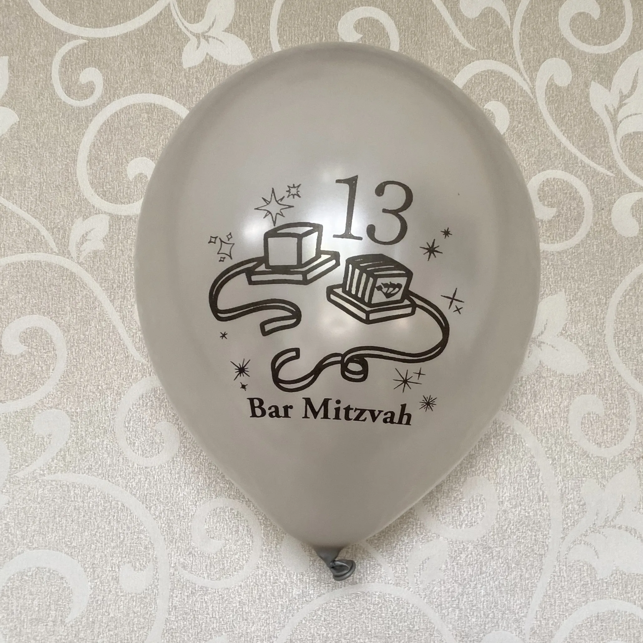 Bar Mitzvah Balloons Tefillin Decorations Blue Gold Black Boy 13 birthday  party 15 pieces latex balloons - AliExpress, image size:2061x2061