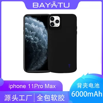 

Applicable Iphone11/pro 6000mAh Battery Case Charger All Edges