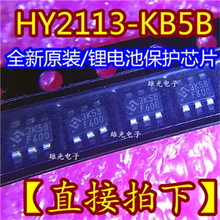 10 шт. HY2113-KB5B 3K5B IC | Лампы и - Цена: 