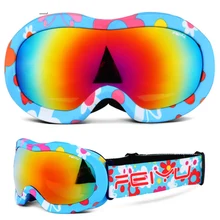 Новые Лыжные снежные очки детские двухслойные толстые UV400 противотуманные ветрозащитные снежные лыжные очки зимняя снежная маска очки 3-7 лет