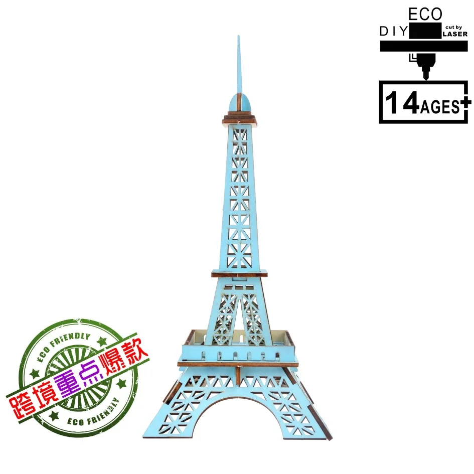 10971031967_1395660969