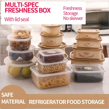 

4PC/set Food Container Plastic Bento Fresh-Keeping Box Fridge Multi Capacity Crisper Microwave Kitchen Storage Box Meat Beans