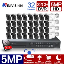 Caméra de vidéosurveillance extérieure étanche, Kit DVR HD 5mp, 1920P, 32 canaux AHD, H.265, système de sécurité, CCTV 