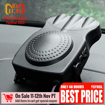 

12v 150w 4 in 1 Protable Car Fan Heater Defroster Heating Cooling Fan with 3 Air Outlets Windscreen Window Demister