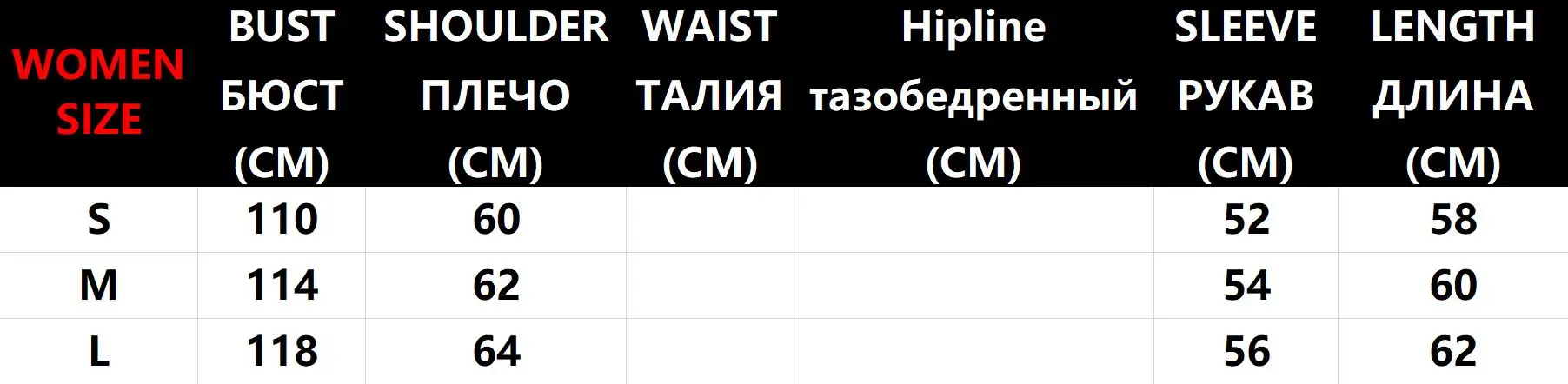 Белый свитер женская одежда Теплый мультяшный принт Женский Топ пальто Осень Зима Свободный пуловер уличная Толстовка