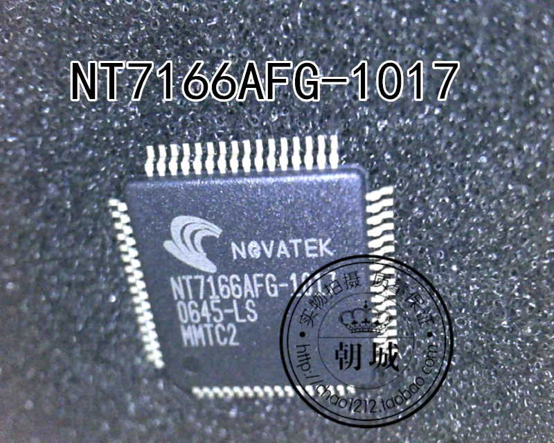 5 шт./лот NT7166AFG-1017 QFP