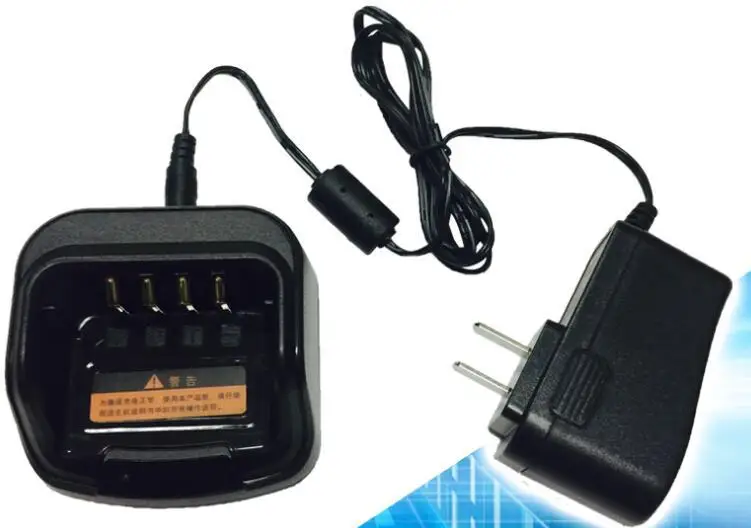 

Applicable Hytera Pd700 780G 500 Tc-720s 3000G Pt580h Intercom Charger