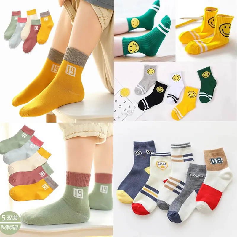 Детские осенне-зимние носки новые детские носки без пятки в полоску со смайликами и рисунками детские носки со смайликами