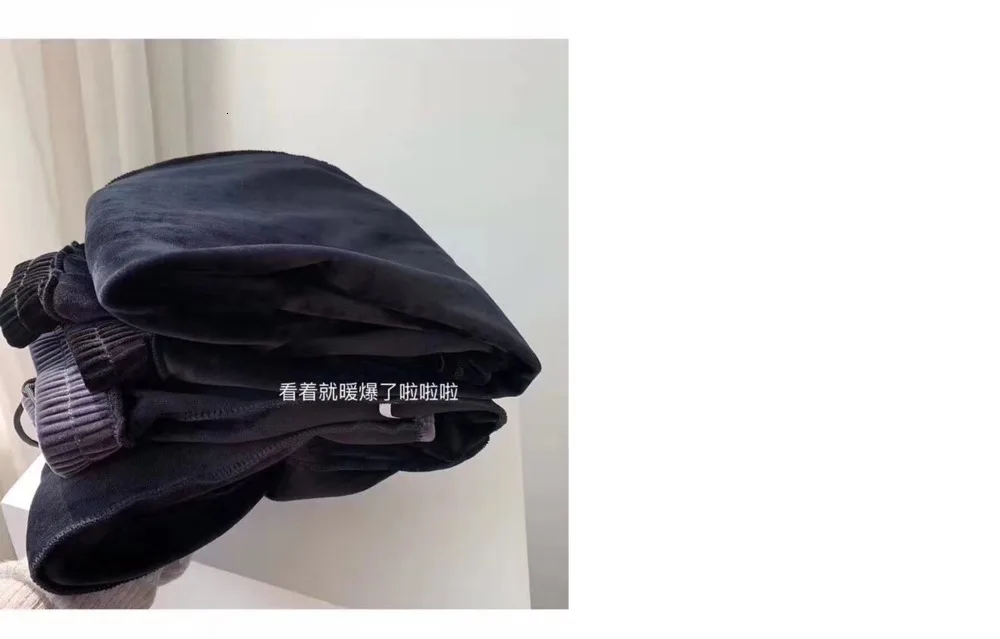 Утолщенные кашемировые бархатные женские брюки Exceed Soft Sunshine pants Bibasic, Свободные Теплые мягкие спортивные штаны с высокой талией