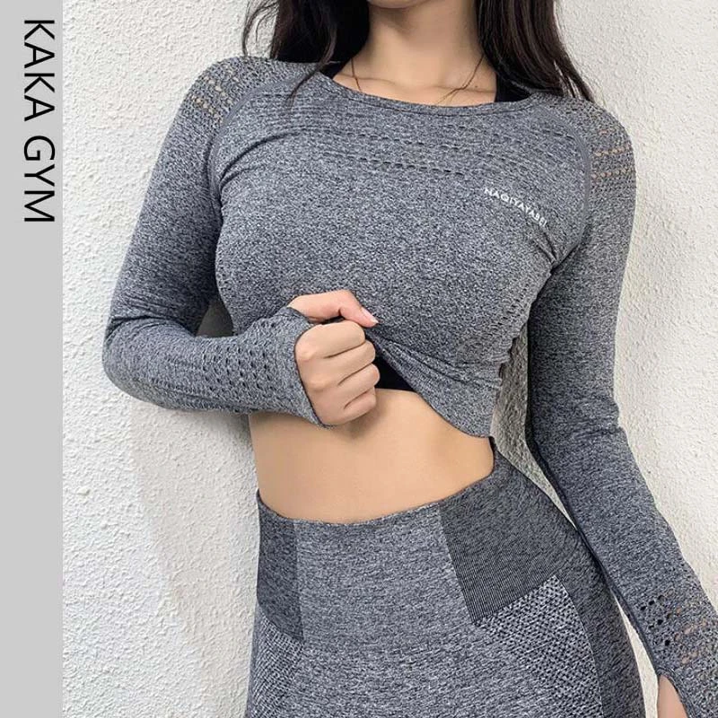 Long sleeve tight workout top Clearance