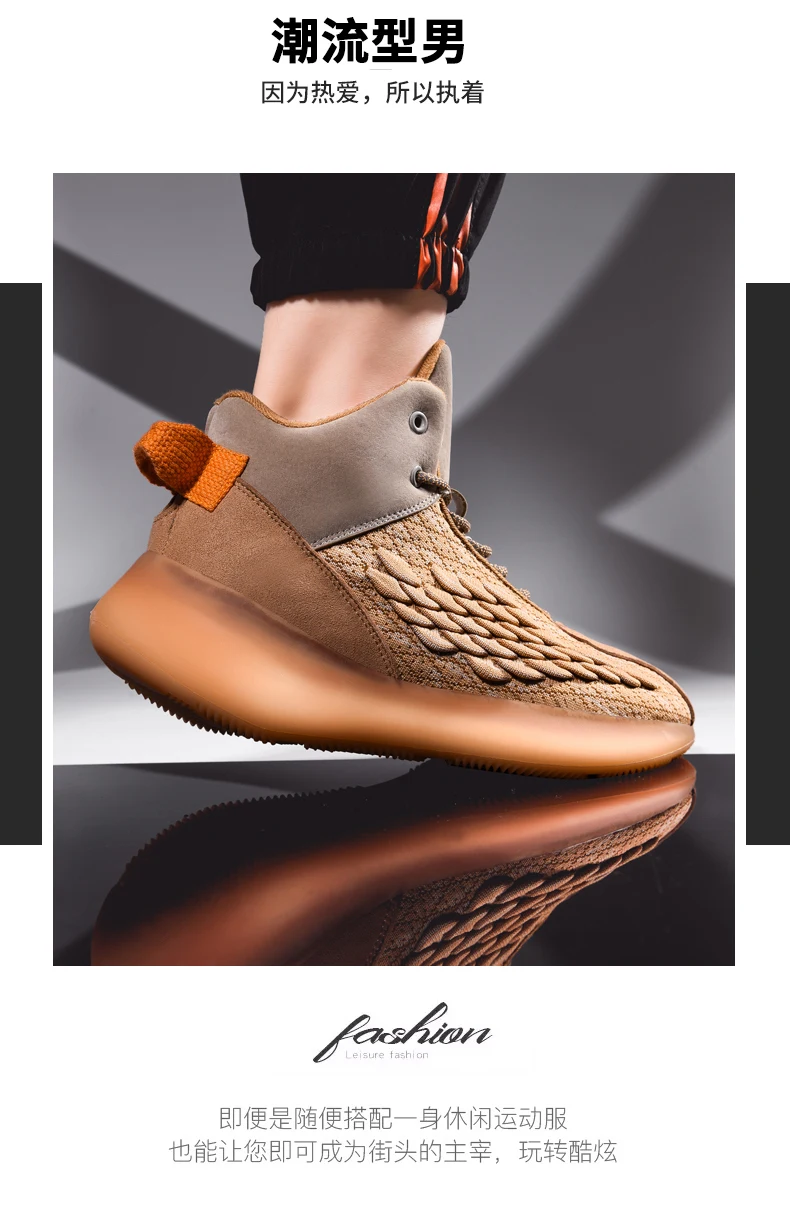 Мужские кроссовки Jorda, Баскетбольная обувь с высоким берцем Jorda 12 Jorda, ретро 11, Баскетбольная обувь Lebron, Баскетбольная обувь Hype, спортивная обувь