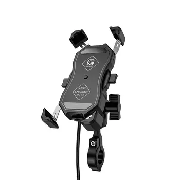

Elevated Version Waterproof 12V Motorcycle QC3.0 USB Fast Charger Mount Holder Stand for Cellphone Mobile Phone GPS