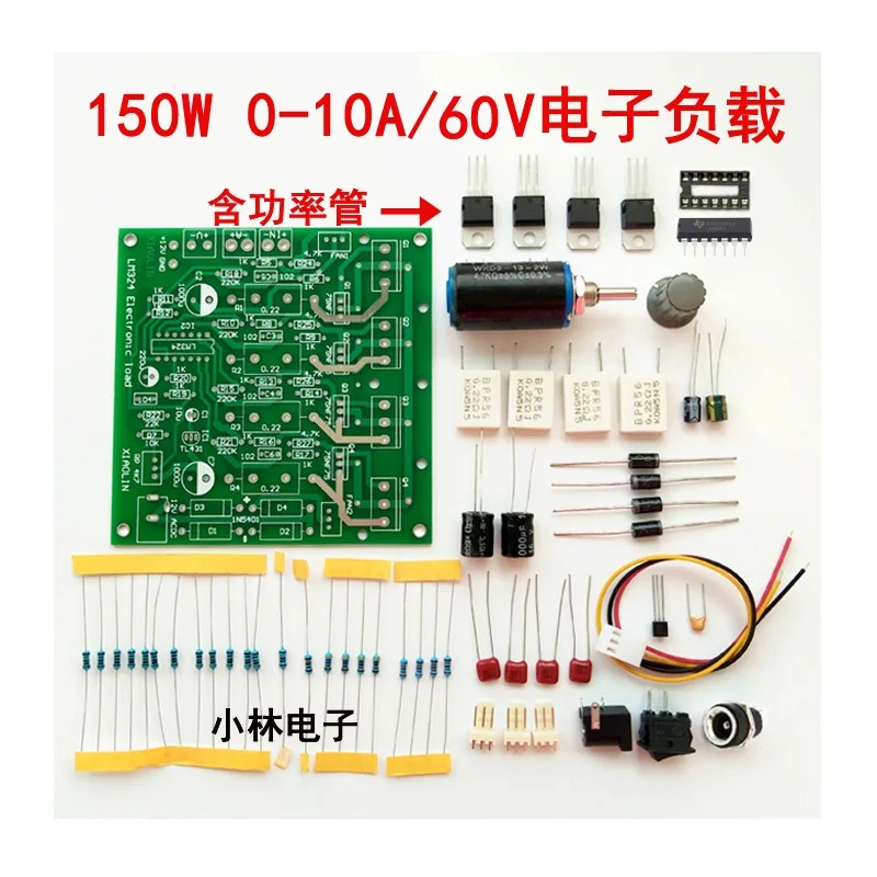 Electronicloadtesterpower150W15V010A60V25Asimpleelectronic
