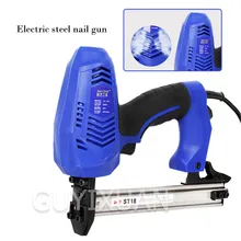220 В/240 В Электрический стальной пистолет для ногтей автоматический цементный настенный пистолет для ногтей многофункциональная стальная пластина