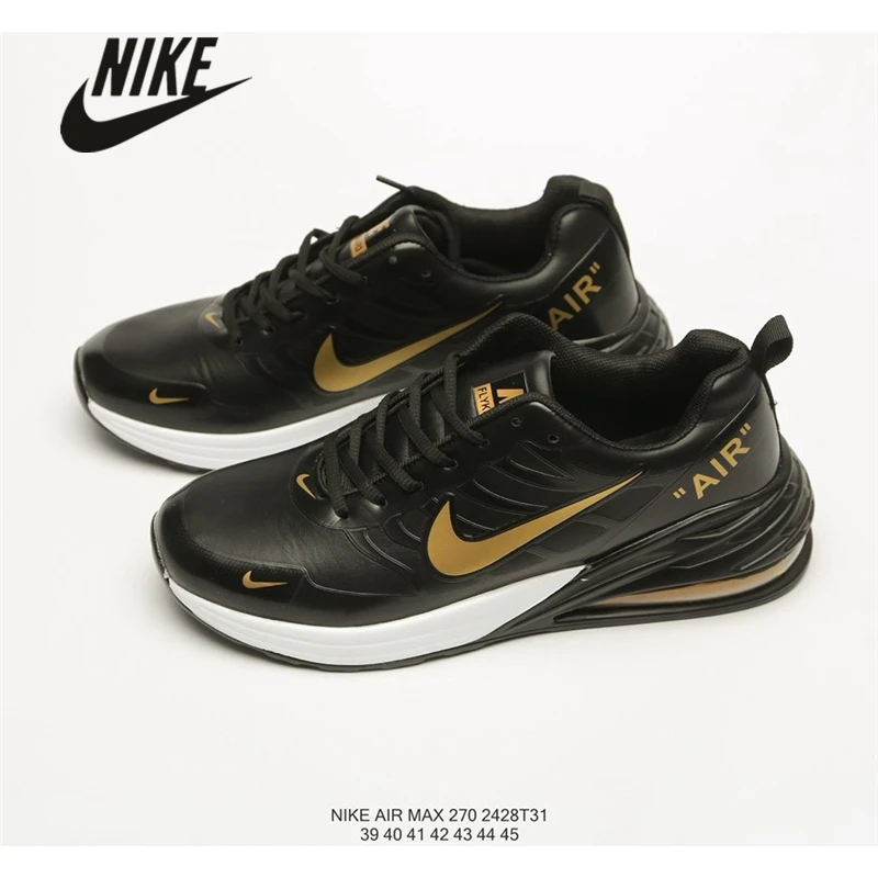 nike air max axis 45