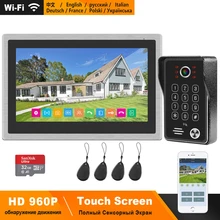 HomeFong WIFI Intercom System Wireless Video Door Phone for Apartment 10 inch Full Touch Screen Support Electric Lock HD Camera HomeFong WIFI Intercom System Wireless Video Door Phone for Apartment 10 inch Full Touch Screen Support Electric Lock HD Camera