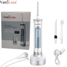 Irrigador Oral Eletrico-портативный ирригатор для чистки полости рта, подзаряжаемый ирригатор с наружной трубой и резервуаром для воды объемом 180 мл