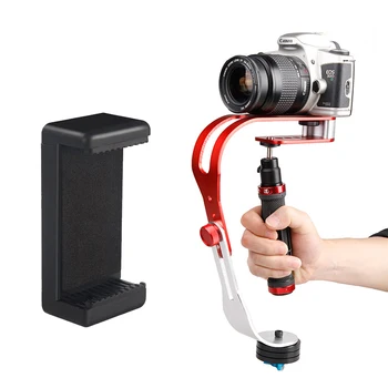 

Bow Type Camera Stabilizer Handheld Bow DSLR DV Video Handheld Camera Stabilizer Shooting Shock Mount Stabilizer With Phone Clip