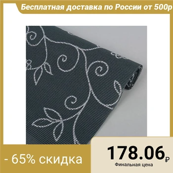 

Anti-slip mat 45 × 100 cm "Curly flowers", gray