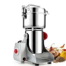 700 г поворотные мельницы, электрическая мельница для травяного порошка, мельница для сухих пищевых продуктов, ультра-высокоскоростная интеллектуальная дробилка для специй и злаков