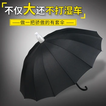 

Waterproof Umbrella Men's Double Automatic Large Car Reinforced Long Handle Umbrella Men's Windproof Oversized Black Three