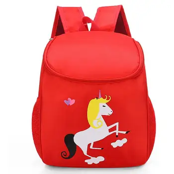 

School Bags 2-9 years Girls Backpack For Kids Mochilas Escolar Kids Shoulder Bag Boy School Backpack Orthopedic new school bag