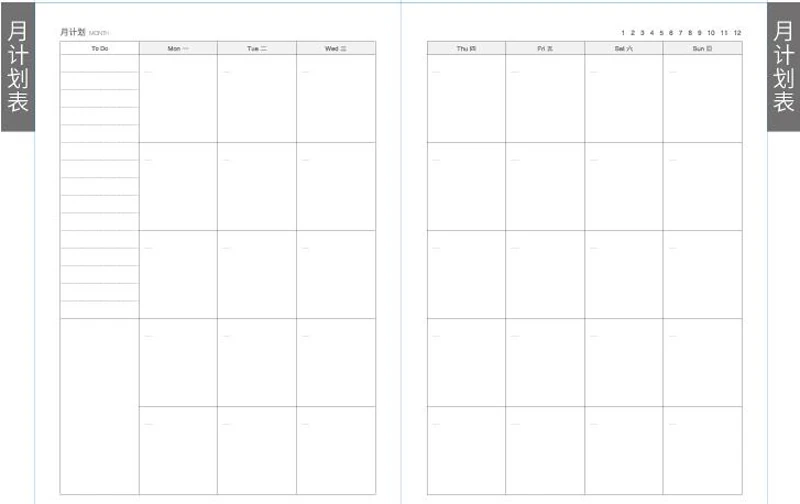 QQ截图20200602210405