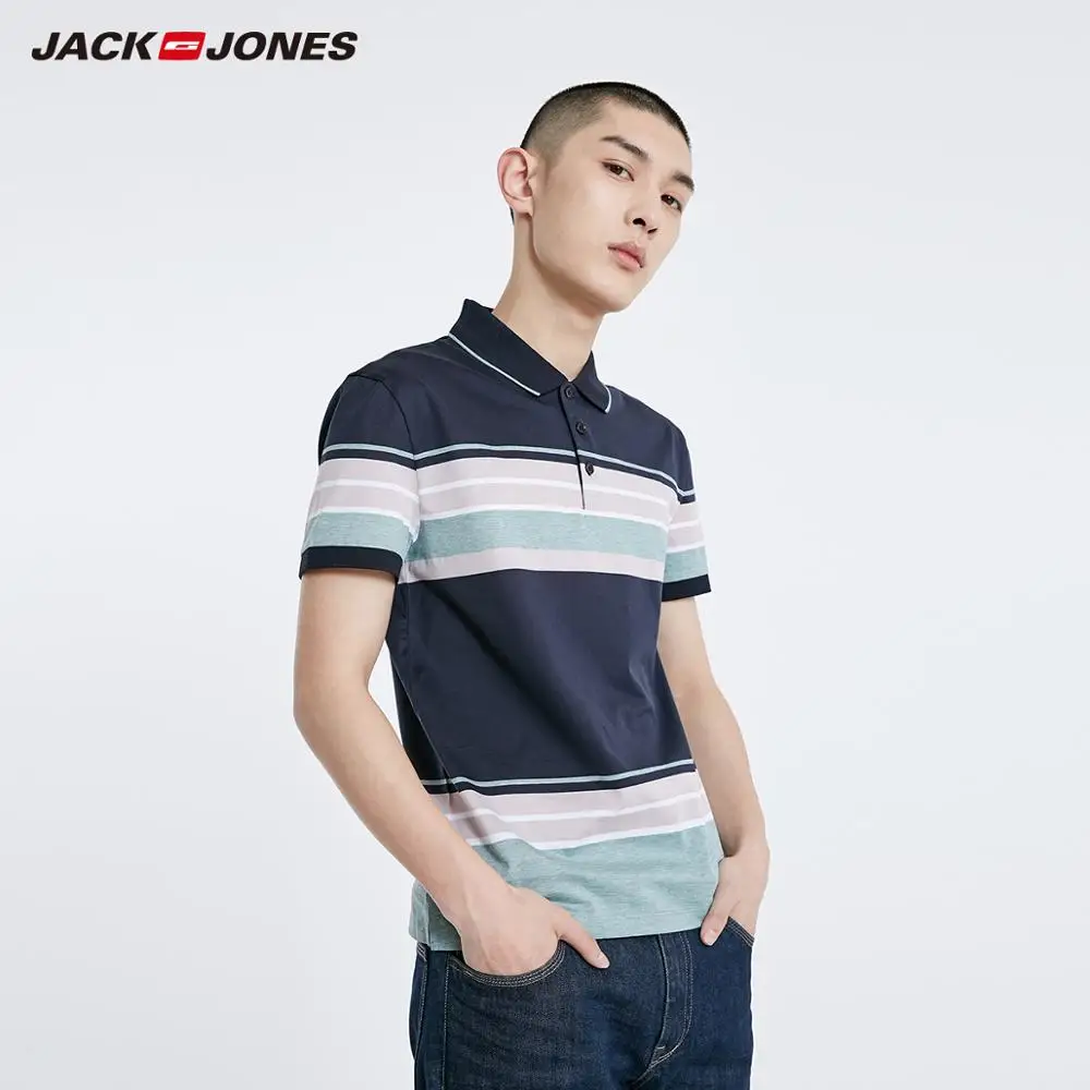 Мужская приталенная рубашка-поло JackJones Повседневная деловая с отложным