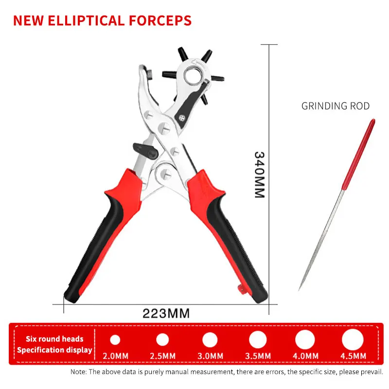 Кожаный Дырокол бытовой кожевенное ремесло кожаный дырокол плоскогубцы ушко ремень отверстие ремешок для часов вращается инструмент удар 6 размеров - Цвет: Labor saving type