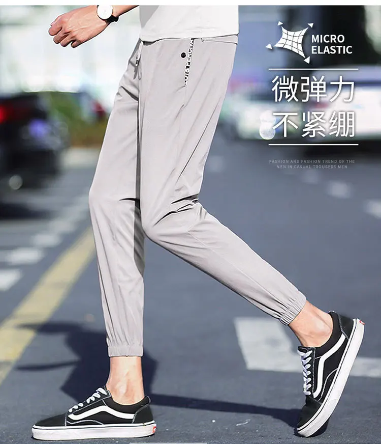 Капри Брюки Мужские корейский стиль мода Slim Fit 9 брюки тренд быстросохнущие луч ноги тонкие обтягивающие брюки