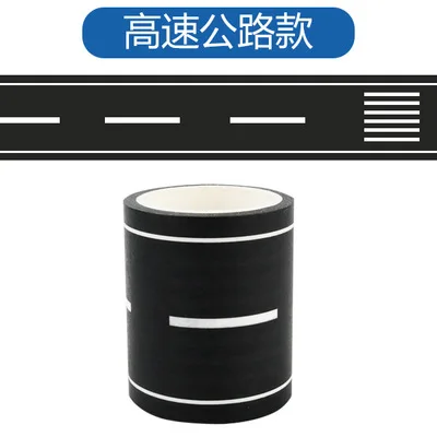 Парковка сцена трек игрушки для помещений парковка сцена DIY лента игрушка шоссе железная дорога дизайн лучший подарок для детей больше типов Avaliable - Цвет: high speed way