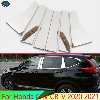 

For Honda CRV CR-V 2020 2021 Car Accessories Stainless Steel Window Pillar Post Cover Trim