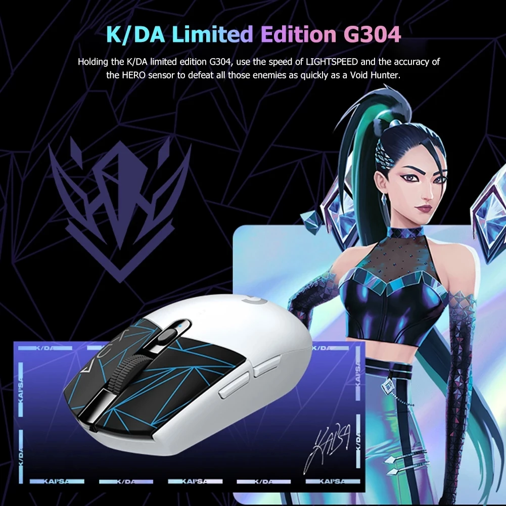  Logitech G305 K/DA Lightspeed Wireless Gaming Mouse - Official League  of Legends KDA Gaming Gear - Hero 12,000 DPI, 6 Programmable Buttons, 250h  Battery Life, On-Board Memory, Compatible with PC/Mac 