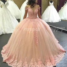 Роскошные Длинные бальные платья пышное платье принцессы для девочек платье с v-образным вырезом, Кепки рукав Сладкий 16 Вечерние бисером розовые 15 лет Бальные платья
