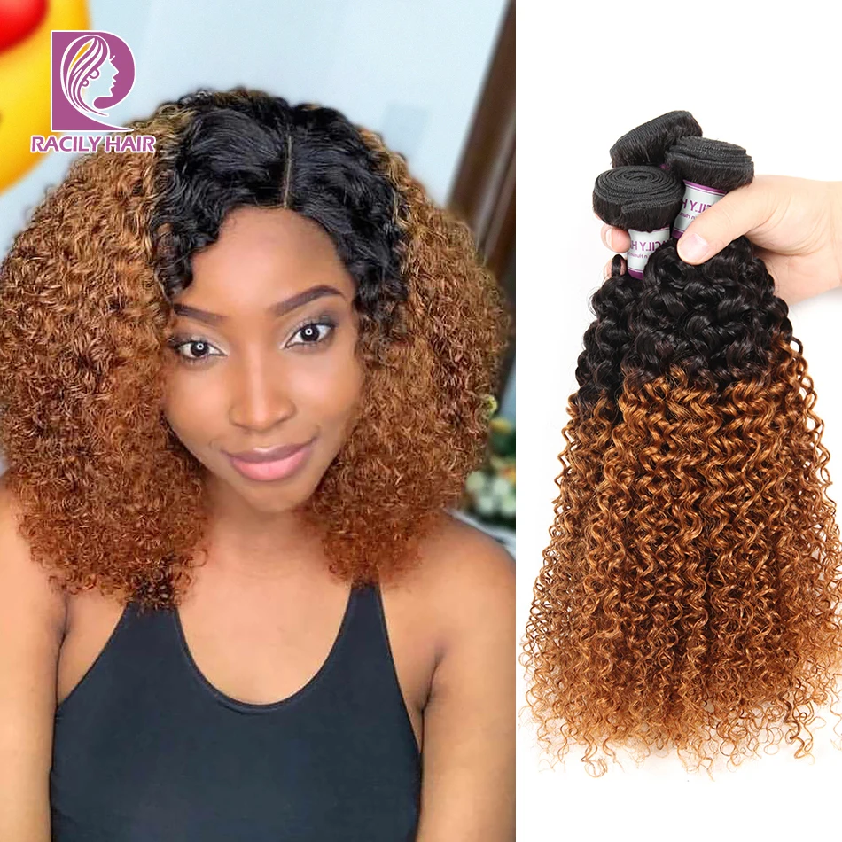 Racily Hair T1B/30 Ombre Peruvian Kinky Curly Brown 100% Human Extensions 1/3/4 Bundles Remy Weave | Шиньоны и парики