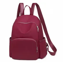 Стиль Оксфорд ткань Противоугонная Повседневная колледж Стиль Женская сумка хипстерский рюкзак производители оптом от имени 385
