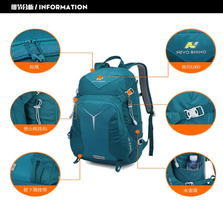 Nevo Rhino Cross Border Лидер продаж Повседневная легкая нейлоновая сумка 30L водонепроницаемый рюкзак для путешествий деловой спорта на открытом воздухе