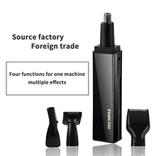 Триммер для волос в носу для мужчин, триммер для ушей, лица, бровей, носа, удаления волос, триммер для носа, Беспроводная зарядка волос, триммер для бороды, VIP