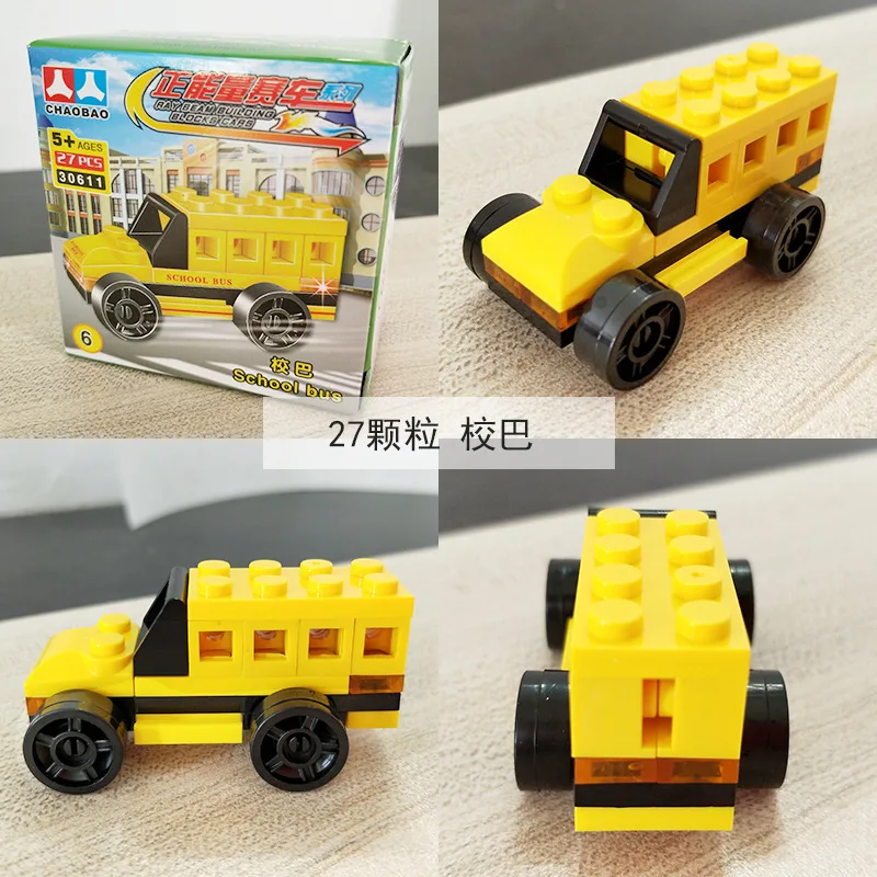 主图_6568635095_585233079