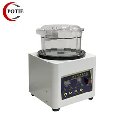 Factory Price SK205A 220V High Precision Polishing Magnetic Roller Jewelry Polisher For Jewelry Polishing Machine Equipment