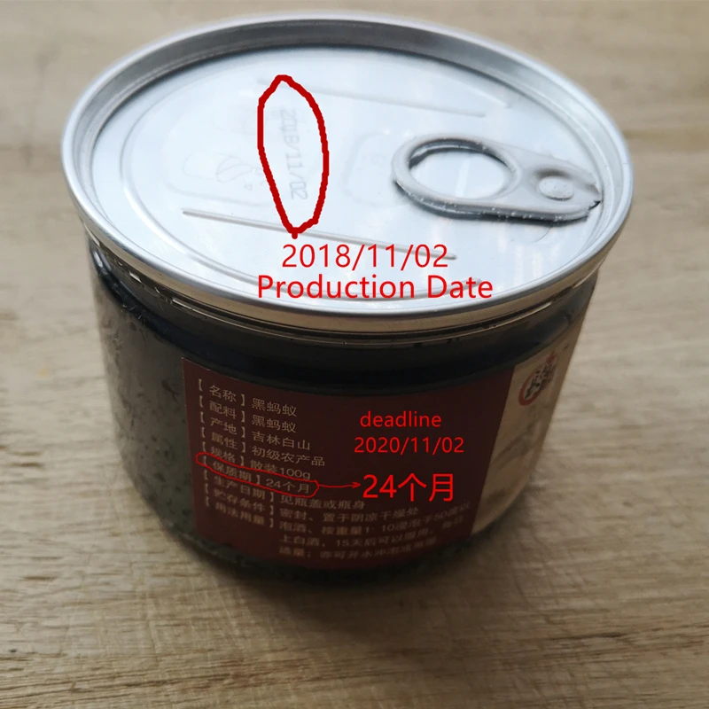 Хорошие дикие черные муравьи из гор Чанбай Китай полирахис вицина помогают при