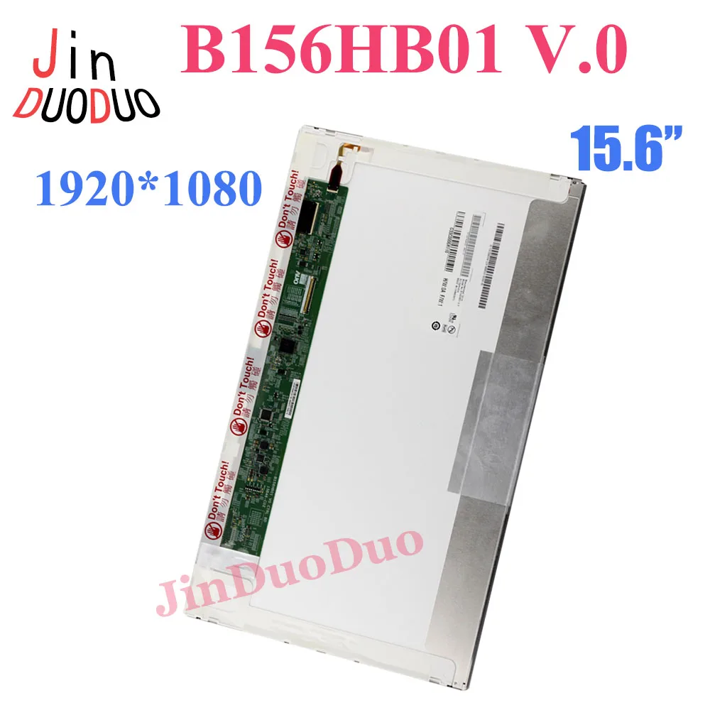 15,6 ''оригинальный для ноутбука B156HB01 V