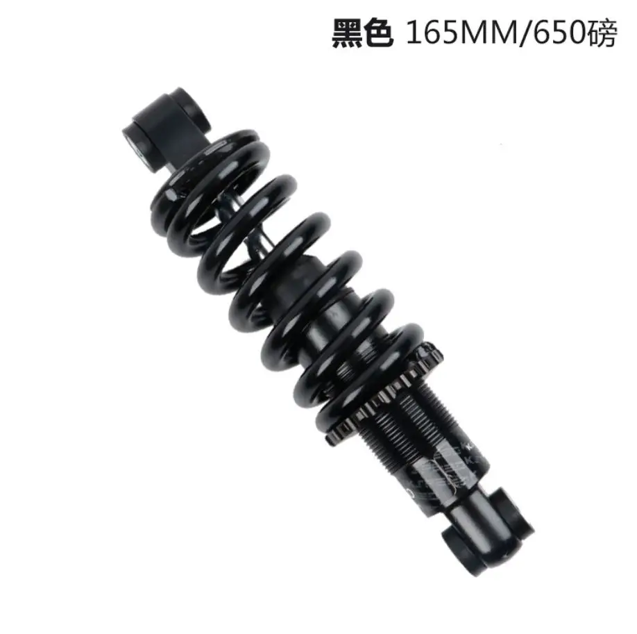 black Задний амортизатор 290 291 подвеска Амортизатор Весна Kindshock 260 MTB горный велосипед 165 мм 550/фунтов - Цвет: black