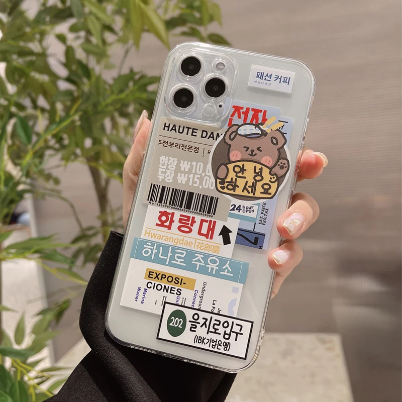 Retro Chocolate Bear Korean Fashion Phone Case For Apple Iphone 13 12 11 Pro Max Xr Xs Max 7 8 Plus X 7plus Case Cute Soft Cover Mobile Phone Cases Covers Aliexpress Retro Chocolate Bear Korean Fashion Phone Case For Apple Iphone 13 12 11 Pro Max Xr Xs Max 7 8 Plus X 7plus Case Cute Soft Cover Mobile Phone Cases Covers Aliexpress
