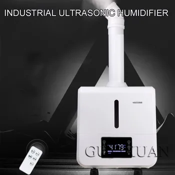 

135W Industrial workshop humidifier Vegetable and fruit preservation humidifier Commercial large-capacity timed sprayer