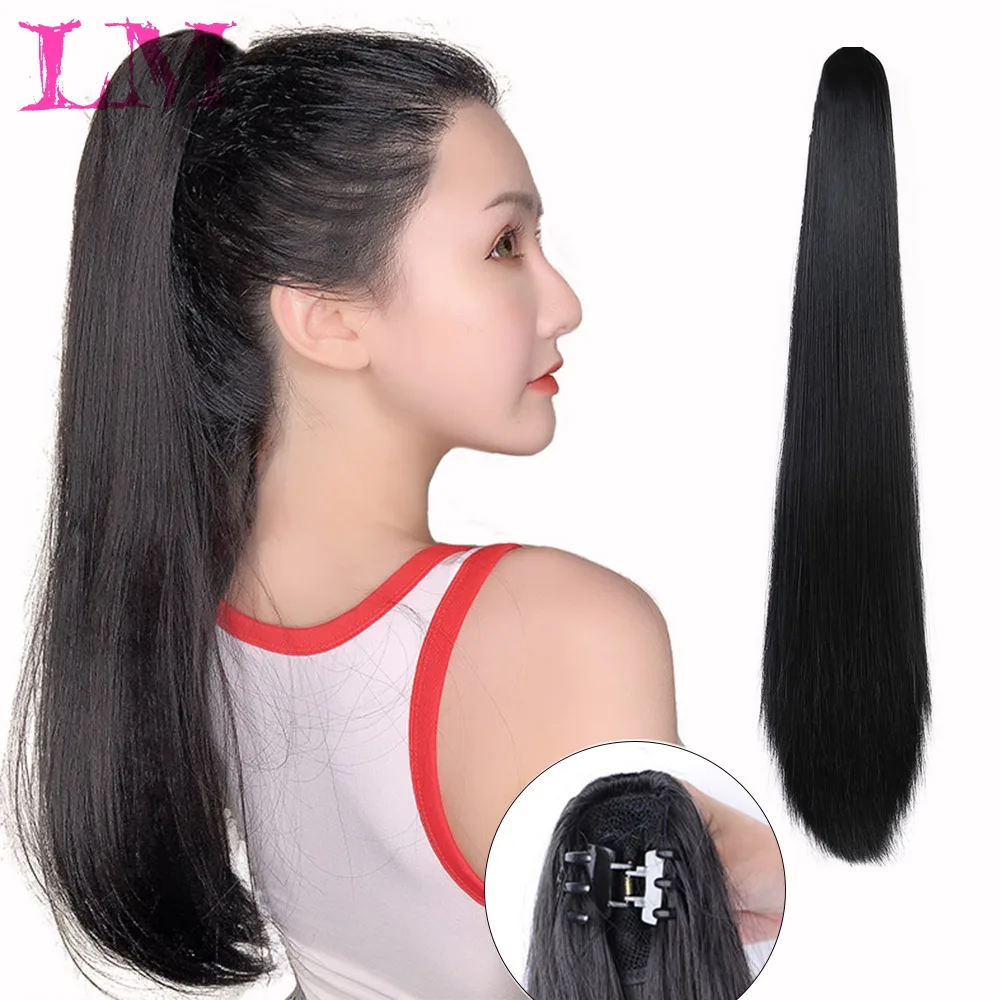 

LM Long Straight Ponytail Heat Resistant 22'' 180g Claw Drawstring Multiple Color Hair Synthetic Pony Tail Extension For Women
