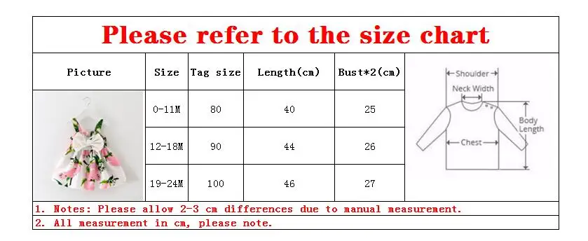 QQ截图20200717163322