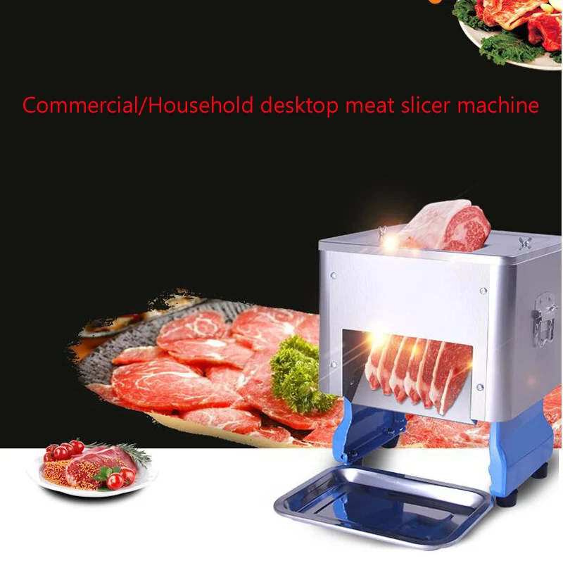 850W Multifunction meat slicer meat processing machine sliced shredded stainless steel meat cutting machine